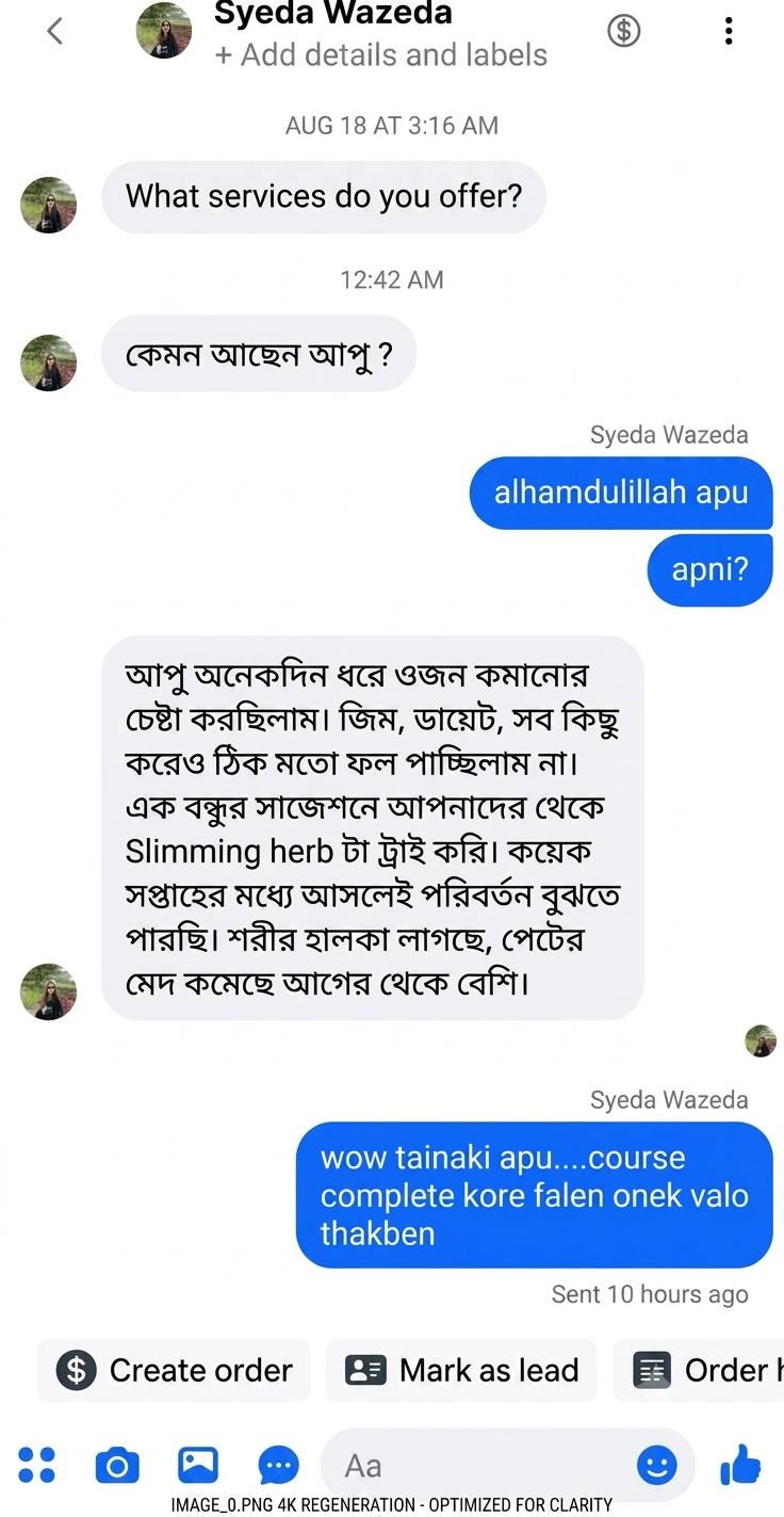1780846337065
